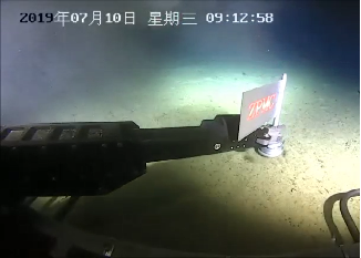 水下机器人