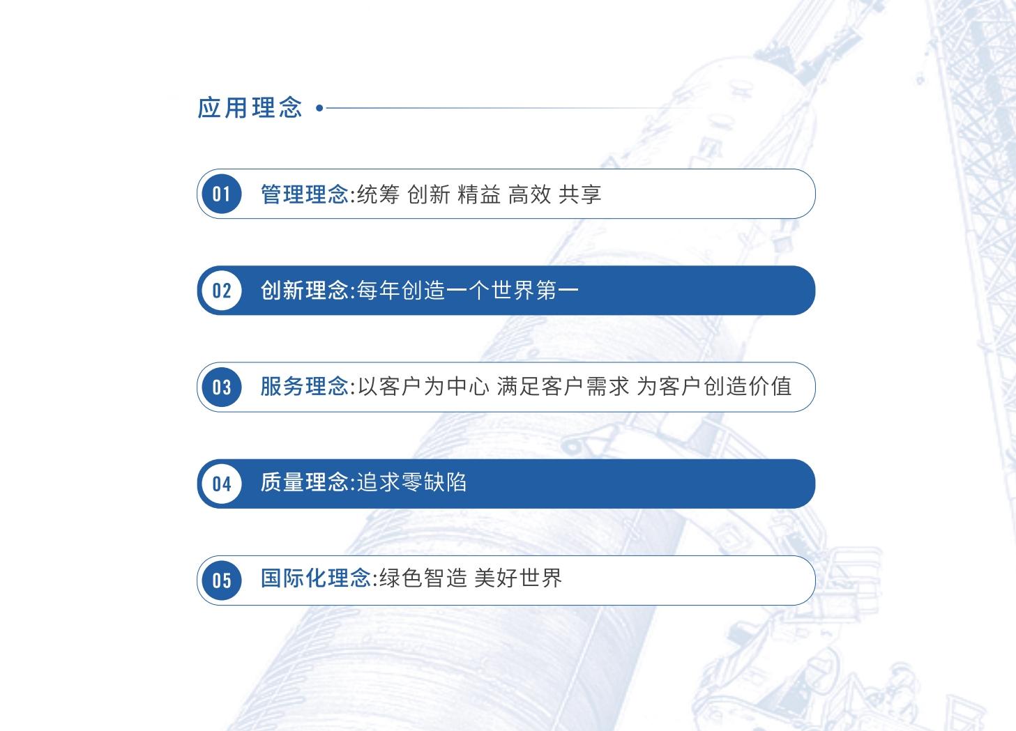 微信截图_20251016093804.jpg